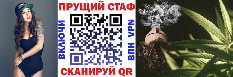 Названия наркотиков Медвежьегорск МАРИХУАНА Alpha-PVP ГАШИШ