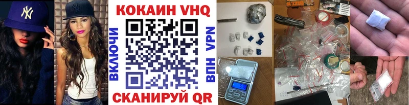 Cocaine Эквадор  ОМГ ОМГ онион  Медвежьегорск 