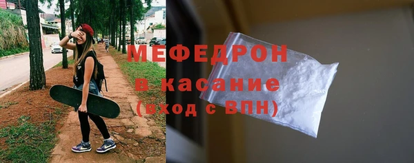 гашиш Красноперекопск