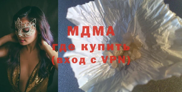 кокаин колумбия Краснотурьинск