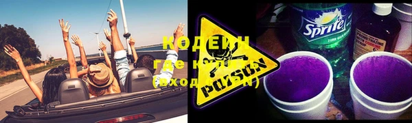 хмурый Кулебаки
