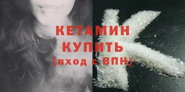 дмт Кукмор