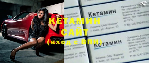 кокаин колумбия Краснотурьинск