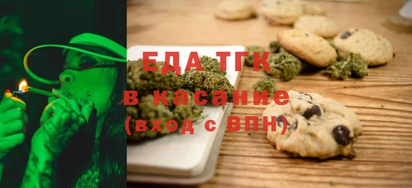дмт Кукмор