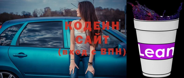 дмт Кукмор