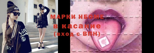 хмурый Кулебаки