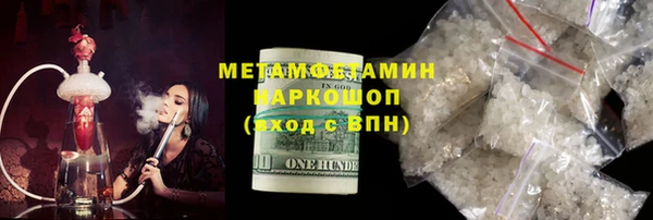 кокаин колумбия Краснотурьинск