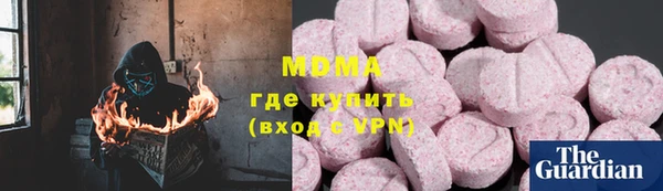 кокаин колумбия Краснотурьинск