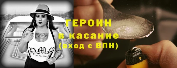 хмурый Кулебаки