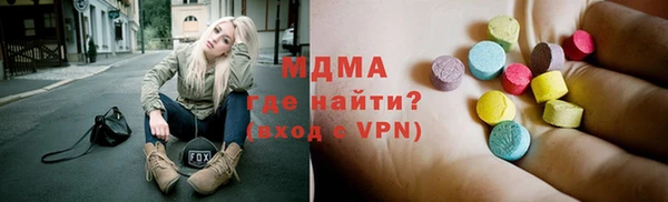 гашиш Красноперекопск