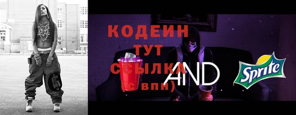 дмт Кукмор