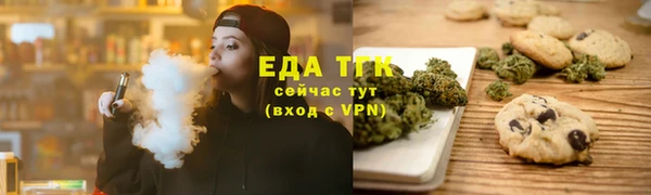 хмурый Кулебаки