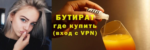 хмурый Кулебаки