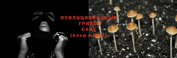 гашиш Красноперекопск