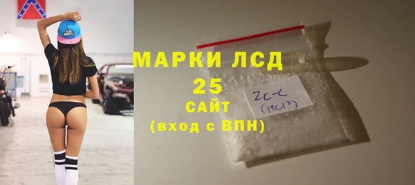 гашиш Красноперекопск
