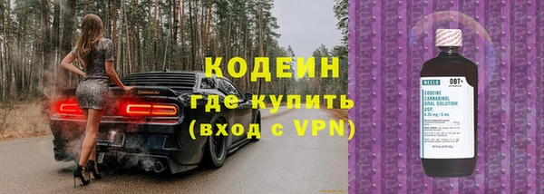 кокаин колумбия Краснотурьинск