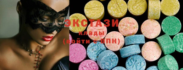 хмурый Кулебаки
