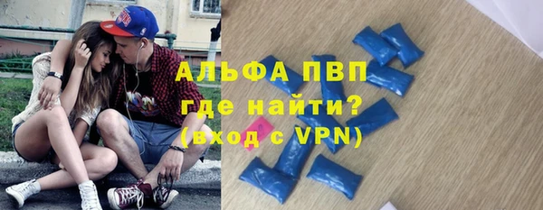 кокаин колумбия Краснотурьинск