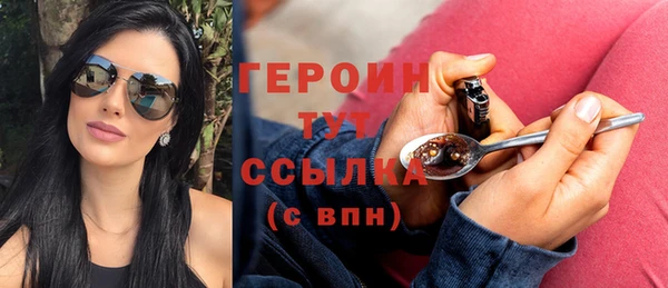 дмт Кукмор
