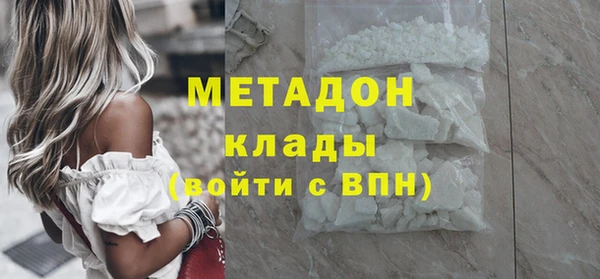 дмт Кукмор