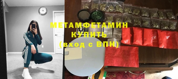 кокаин колумбия Краснотурьинск