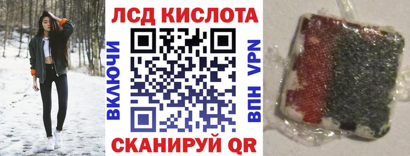 Наркотические марки 1,5мг  Медвежьегорск 